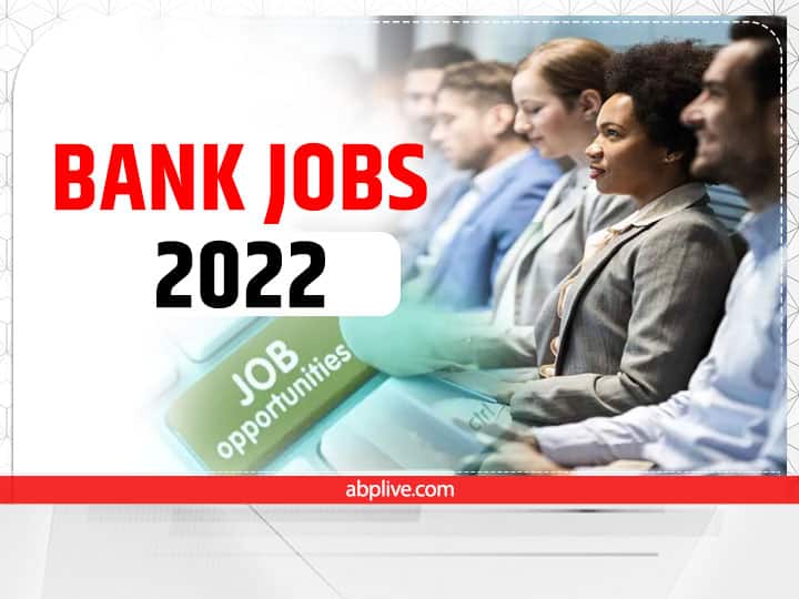 India Post Payments Bank Limited IPPB has invited applications various posts IPPB Recruitment 2022: इंडिया पोस्ट पेमेंट्स बैंक लिमिटेड ने निकाली 650 पदों पर वैकेंसी, दो दिन बाकी, जल्द करें आवेदन
