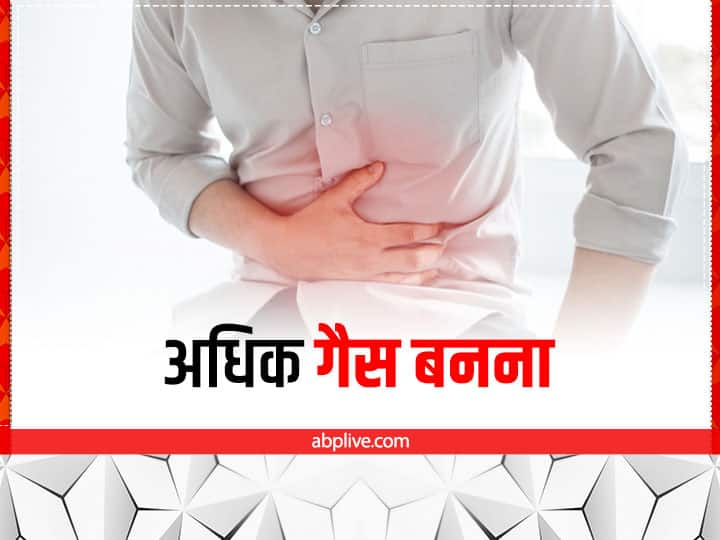 why people are facing stomach gas issue or gastric problem even after having healthy diet in daily life Gastric Issue: ये फास्टफूड की गलती नहीं है, आपकी हेल्दी डायट में छिपी है ज्यादा गैस बनने की वजह!