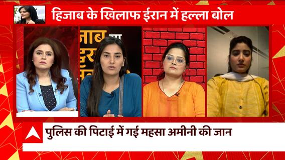 Iran Hijab Row : 'There's no freedom for women in Islam' - Maulana Alimuddin Asadi