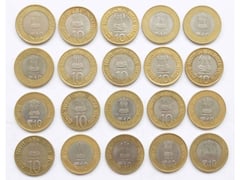 10 Rupee Coin: பத்து ரூபாய் நாணயத்தை செல்லாது என சொன்னால் தண்டனையா? - RBI சொல்வது என்ன?