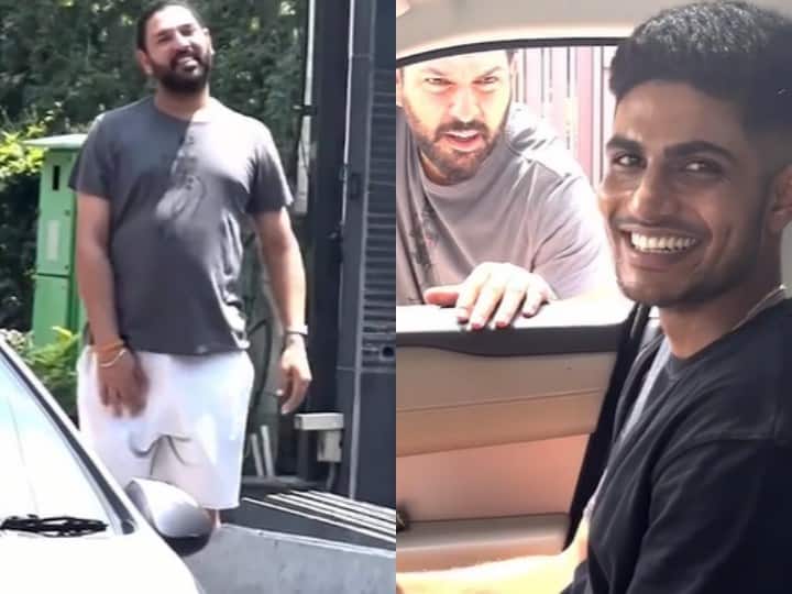 Yuvraj Singh made fun of Shubman Gill driving skills viral birthday video Shubman Gill की ड्राइविंग को लेकर Yuvraj Singh ने लिए मजे, VIDEO देख नहीं रोक पाएंगे हंसी