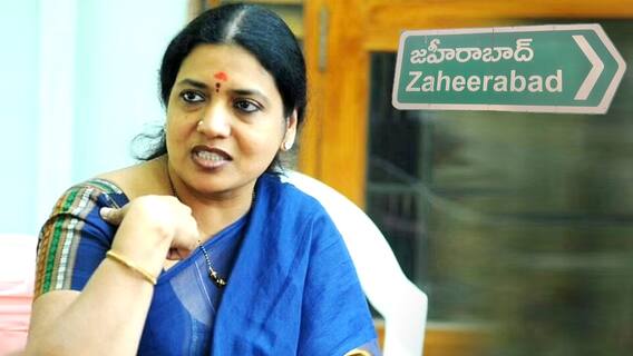Jeevitha Rajasekhar Into Politics: బీజేపీ ఎంపీ అభ్యర్థిగా జీవిత పోటీ చేస్తారని ప్రచారం | ABP Desam