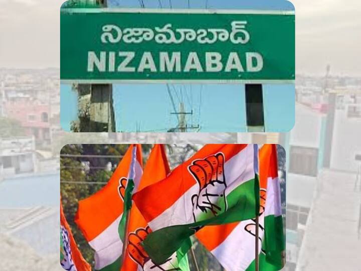 TRS, BJP parties Targets to Congress Second Cadre Leaders In Nizamabad DNN నిజామాబాద్‌ జిల్లా కాంగ్రెస్‌లో కనిపించని అభయ హస్తం- చేజారిపోతున్న ద్వితీయ శ్రేణి నాయకులు