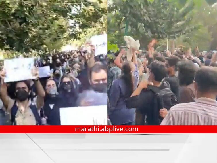 Iran womens protesting against hijab after death of woman arrest by Iran morality police Iran : हिजाब न घालणाऱ्या महिलेचा पोलीस चौकशीत मृत्यू; पोलिसांविरोधात महिला आक्रमक