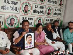 जोगी कांग्रेस में मची उथलपुथल, रेणु जोगी बोलीं- मैंने जिसको छोटा भाई माना, उन्हें ही निकालना पड़ा