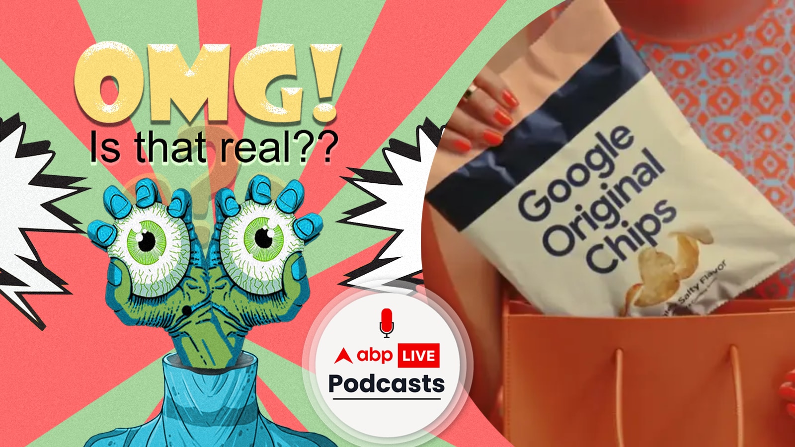 Google is now selling Potato Chips?? | OMG! Is That Real? Ep-75