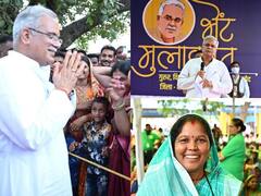 In Pics: केंचुआ बेचकर बेटी को बीएससी कराने का सपना किया सच, देखें तस्वीरें