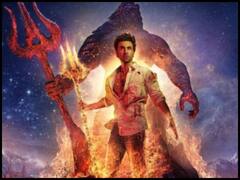 Brahmastra Box Office Collection: रिलीज के 11वें दिन भी बॉक्स ऑफिस पर जारी है 'ब्रह्मास्त्र' का धमाल, जानें अब तक की कुल कमाई