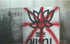 વિપુલ ચૌધરીની ધરપકડના વિરોધમાં આ ગામોમાં BJP નેતાઓની એન્ટ્રી બંધ, જુઓ જનતાનો રોષ