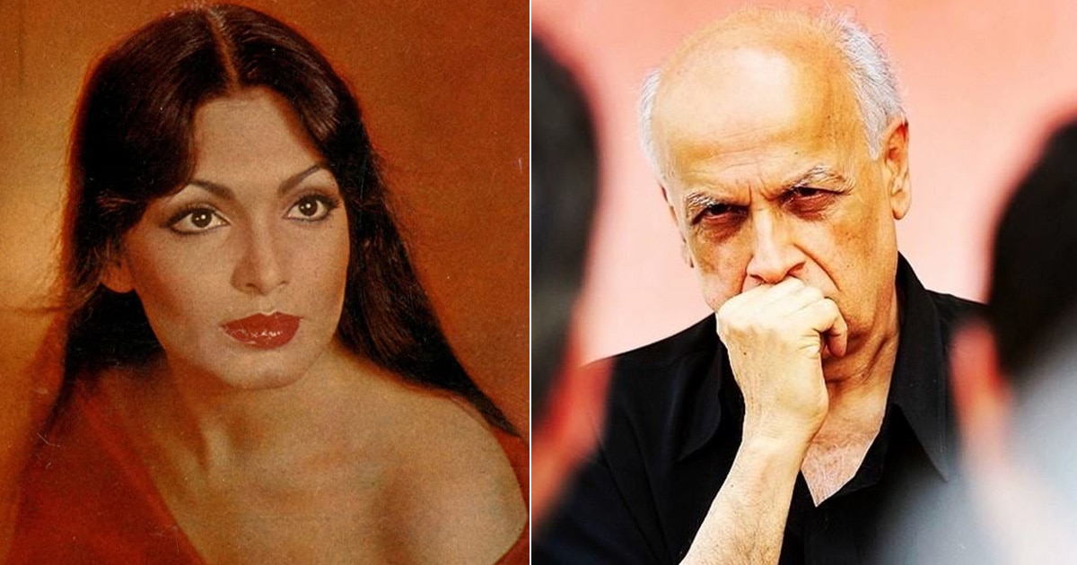 परवीन बाबी के साथ अफेयर में थे Mahesh Bhatt लेकिन एक्ट्रेस के बारे में यह बात पता चलते ही लगा था जोर का झटका!