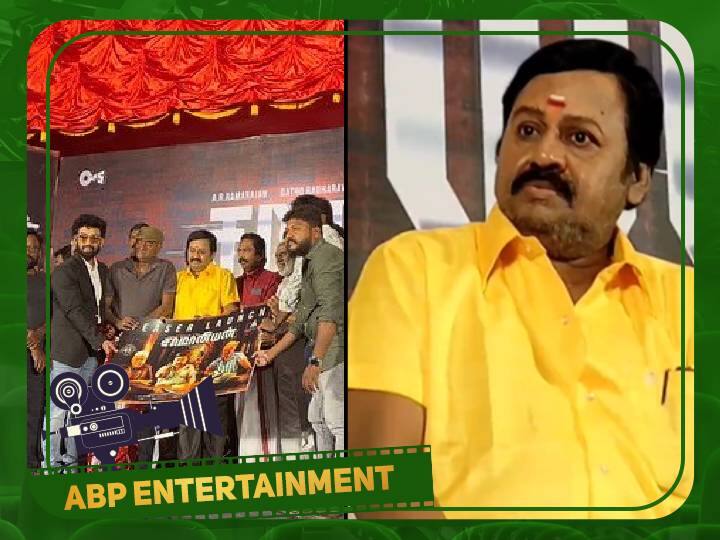 Actor ramarajan controversial speech in Saamaniyan movie teaser release function Ramarajan: 