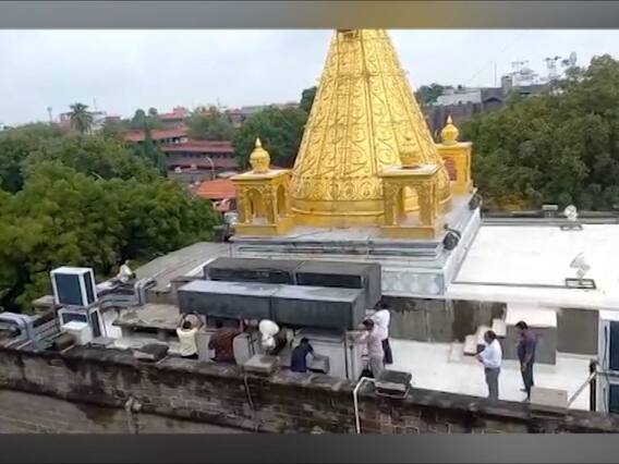 शिर्डीच्या साईमंदिराच्या छतावरील बोजा हटवला