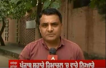 Punjab ਸਹਾਰੇ ਹਿਮਾਚਲ 'ਚ ਵਾਰੇ ਨਿਆਰੇ