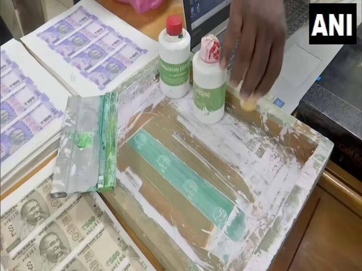 man arrested with 3 lakhs 16 thousand fake currencies learnt printing with sister from you tube Hyderabad: 3.16 लाख के नकली नोट के साथ धराया शख्स, बहन के साथ मिलकर यू-ट्यूब से सीखी थी छपाई की तरकीब
