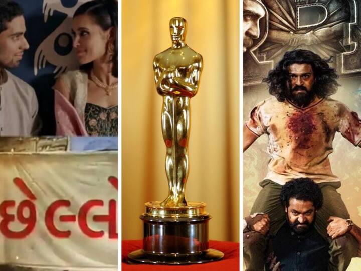 Gujarati movie Chhello Show is India’s entry for 2023 Oscars - Shock For RRR RRR Oscar :  ఇండియా నుంచి ఆస్కార్ బరిలో గుజరాతీ సినిమా -  ఆర్ఆర్ఆర్‌కు దారులు మూసుకుపోయినట్లు కాదు !