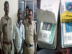 தேனியில் கொரியர் மூலம் லாட்டரி சீட்டுகள் விற்பனை..? - 21 பேர் மீது வழக்குப்பதிவு