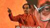 Uddhav Thackeray : दसरा मेळाव्याआधी शिवसेनेचा धमाका? शिंदे गटाच्या बंडानंतर पहिल्यांदाच गटप्रमुखांना उद्धव ठाकरे संबोधन करणार