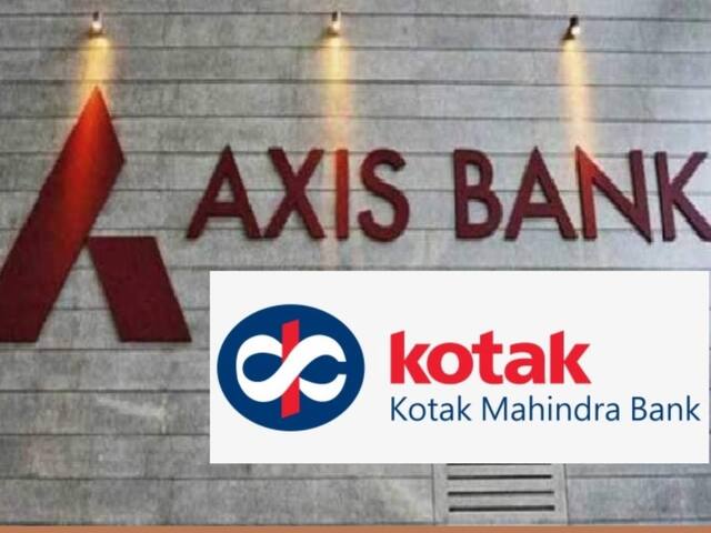 Axis Bank - Kotak Bank: బ్యాంకింగ్‌ సెక్టార్‌లో బూమ్‌ - ఫండ్‌ రైజింగ్‌ ప్లాన్‌లో యాక్సిస్‌, కోటక్‌