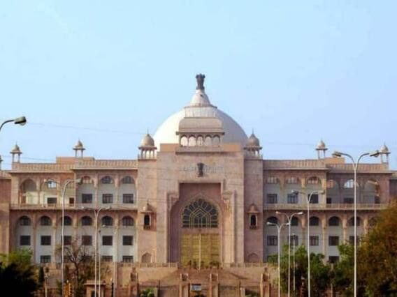 Threat Of Sar Tan Se Juda To BJP Lady Worker In Alwar Over Gyanvapi Masjid  Case Remarks On Social Media ANN | Alwar: अलवर में BJP महिला कार्यकर्ता को  मिली 'सर तन