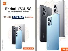 Redmi के इस न्यू लॉन्च फोन को अभी से करें विशलिस्ट, सेल में मिलने वाला है बेहद सस्ता