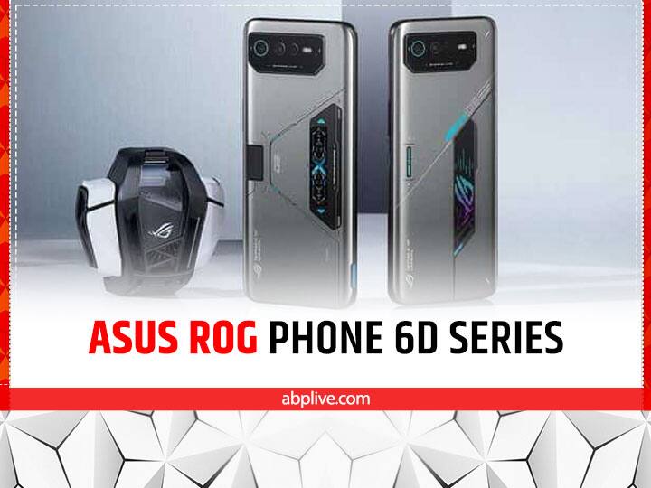 Asus ROG Phone 6D Series Launched know Price Specifications Features display battery all Details here Asus ROG Phone 6D Series लॉन्च, मिलेगी 6000mAh बैटरी और 16GB RAM के साथ बेस्ट गेमिंग डिवाइस!