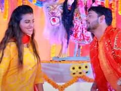 मां की भक्ति में लीन नज़र आईं अक्षरा सिंह, नवरात्री प्लेलिस्ट में ऐड करें ये गाना