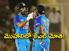 రాహులో రాహులా! ఆ ఇద్దరి తర్వాత ఫాస్టెస్ట్‌ 2000 రన్‌ గెట్టర్‌ రికార్డు!