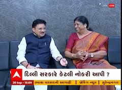 કેન્દ્રીય મંત્રી દેવુસિંહ ચૌહાણે કહ્યું, આપની ખોટી વાતોમાં નહીં આવે જનતા