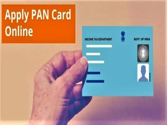 TAN Card: TAN નું ફુલ ફોર્મ Tax Deduction and Collection Account Number છે. તે આવકવેરા વિભાગ દ્વારા જારી કરવામાં આવે છે. આ 10 અંકનો આલ્ફાન્યૂમેરિક કોડ છે.