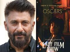 'जो द कश्मीर फाइल्स के पक्ष में थे उनको...', छेल्लो शो के ऑस्कर पहुंचने पर विवेक अग्निहोत्री का ट्वीट