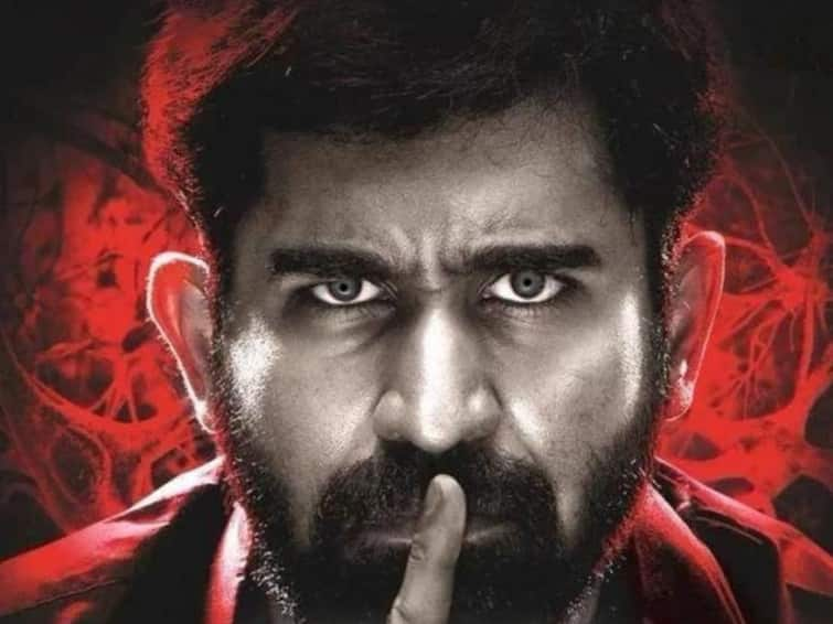 Vijay Antony soon to do a concert after directing Anti Bikili Pichaikaran 2 shooting Vijay Antony: அனிருத், யுவனைப் போல இசை நிகழ்ச்சி நடத்தவுள்ள விஜய் ஆண்டனி.. எப்போது தெரியுமா?