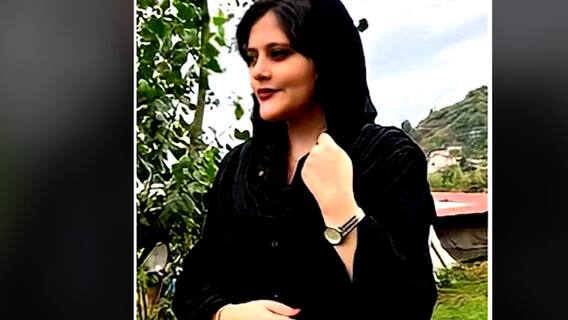 Iran Hijab Row Tension Prevails In Iran After Woman Death 5 Protesters  Killed | Iran Hijab Row: हिजाब के विरोध में ईरान में तनाव का माहौल, 5  प्रदर्शनकारियों की मौत