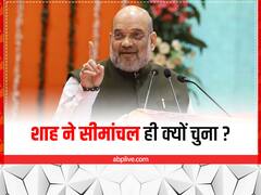अमित शाह के सीमांचल दौरे पर विजय सिन्हा ने किया बड़ा खुलासा, बताया- केंद्र की बड़ी तैयारी