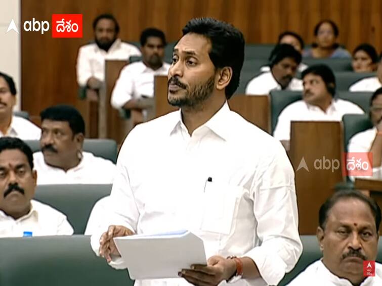 AP Assembly session 2022 CM Jagan comments on Education reforms Nadu Nedu in Schools CM Jagan : అమ్మ ఒడి ఓ విప్లవాత్మక ముందడుగు, కార్పొరేట్‌ స్కూళ్లకు ధీటుగా ప్రభుత్వ బడులు - సీఎం జగన్