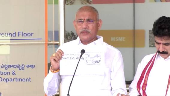 Minister Venugopala Krishna: అసెంబ్లీలో టీడీపీ సభ్యుల ప్రవర్తనపై తీవ్ర అభ్యంతరం