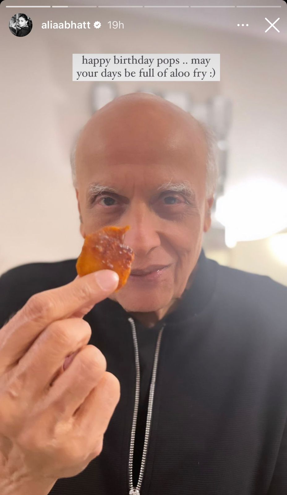 Mahesh Bhatt Birthday: महेश भट्ट के बर्थडे पर रणबीर कपूर-आलिया भट्ट ने बढ़ाई रौनक, सामने आई ये शानदार तस्वीर