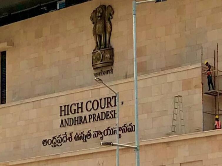 AP High Court Ordered To AP Government To Complete Street Lights Roads Works In 2 months AP Hight Court: 2 నెలల్లోగా మరమ్మతులు పూర్తిచేయాల్సిందే: హైకోర్టు