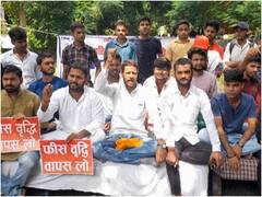 इलाहाबाद यूनिवर्सिटी के छात्रों का 16वें दिन प्रदर्शन जारी, आर-पार की लड़ाई को हैं तैयार