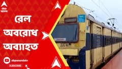 ২৪ ঘণ্টা অতিক্রম করার পরও পুরুলিয়ার কুস্তাউর স্টেশনে রেল অবরোধ অব্যাহত