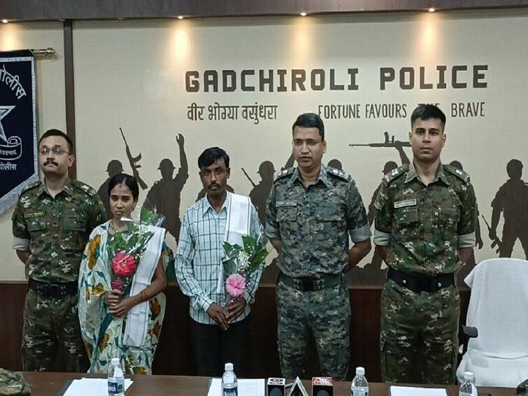 maharashtra news  two Maoists Surrender who rewarded of six lakhs in gadchiroli Gadchiroli News: गडचिरोलीत दोन जहाल नक्षलवाद्यांचे आत्मसमर्पण, माओवाद्यांना मोठा धक्का