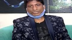 Raju Srivastava का कैसे हुआ अपनी मां के सामने भंडाफोड़ ? | ENT LIVE