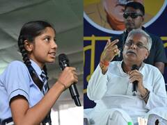 सातवीं के बाद सीधे 10वीं की परीक्षा देंगी नरगिस, फर्राटेदार अंग्रेजी सुनकर सीएम बघेल को भी कहनी पड़ी ये बात