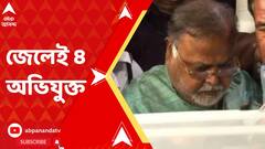 জামিনের আবেদন খারিজ, এসএসসিকাণ্ডে জেলেই ৪ অভিযুক্ত