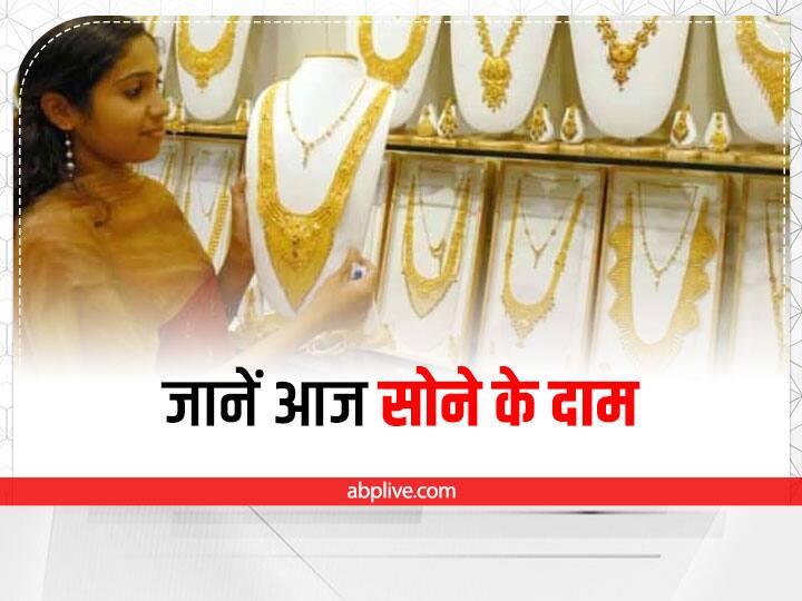 Gold Silver Rate Today 6 October are surging ahead, Bullion market showing uptrend Gold Silver Rate: त्योहारी सीजन में उछला सोना-एक महीने के उच्च स्तर पर, चांदी भी 61500 के ऊपर, जानें रेट्स