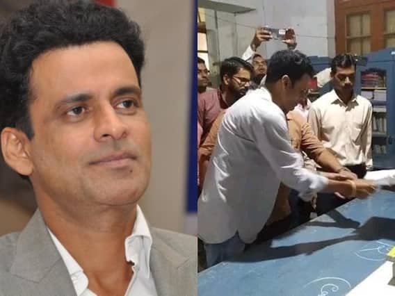 Manoj Bajpayee Post: मनोज बाजपेयी पहुंचे अपने बचपन के स्कूल, बच्चों के बीच पहुंचकर एक्टर को याद आए पुराने दिन Manoj Bajpayee Post: मनोज बाजपेयी पहुंचे अपने बचपन के स्कूल, बच्चों के बीच पहुंचकर एक्टर को याद आए पुराने दिन