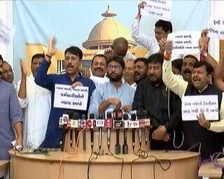 Gujarat assembly session : કોંગ્રેસના ધારાસભ્યો એક દિવસ માટે સસ્પેન્ડ, ધારાસભ્યોને ઊંચકીને ગૃહ બહાર લઈ જવાયા