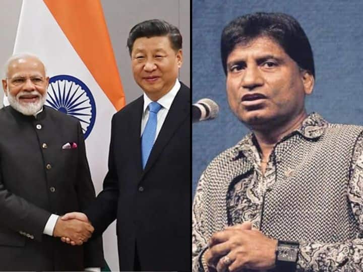 जब राजू श्रीवास्तव ने बताया था, पीएम मोदी-चीनी राष्ट्रपति के बीच सीमा विवाद पर क्या हुई थी बात? पढ़ें ये मज़ेदार किस्सा comedian Raju Srivastav spoke about pm narendra modi and china president xi jinping border issue जब राजू श्रीवास्तव ने बताया था, पीएम मोदी-चीनी राष्ट्रपति के बीच सीमा विवाद पर क्या हुई थी बात? पढ़ें ये मज़ेदार किस्सा