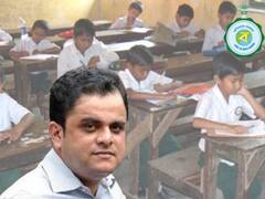 ছাত্রের অভাবে ধুঁকছে কত স্কুল, রিপোর্ট চাইল রাজ্য