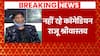 Raju Srivastava, Comedian Dies at AIIMS | BREAKING NEWS