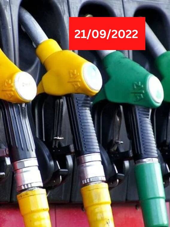 இன்றைய பெட்ரோல் டீசல் விலையில் என்ன மாற்றம்?